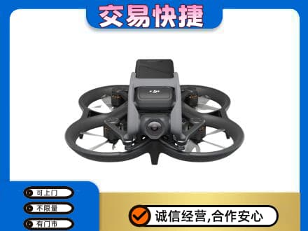 双河市奢侈品回收大疆无人机.jpg