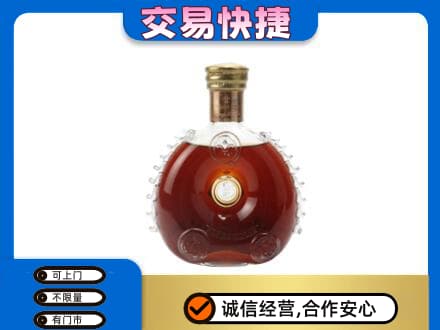 双河市洋酒回收路易十三空瓶.jpg